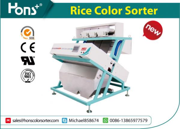 Buy High Clear Imaging Small Rice Color Sorter Wheat Grain Colour Sorter at wholesale prices