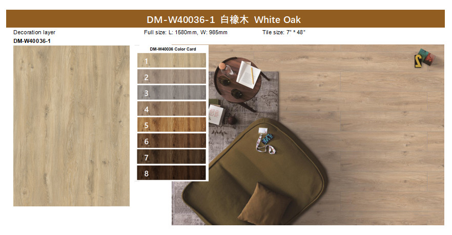 High Elasticity Rigid Core SPC Luxury Vinyl Flooring 5.5mm White Oak GKBM DM-W40036