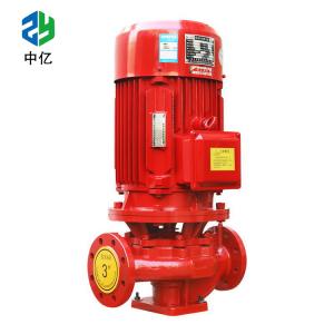 Quality Single Phase Centrifugal Fire Pump DN25 Fire Fighting Water Pump For Slurry for sale