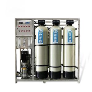 Quality FRP 750LPH Reverse Osmosis Water Filtration System For Home for sale