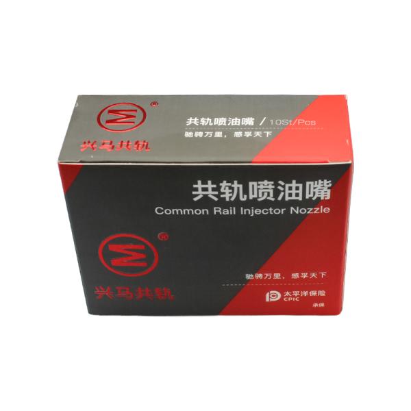 Diesel Common Rail Injection Nozzle For Silver Injector R02201Z EJBR01302Z HRD321 EJBR01601Z EJBR02201Z L121PBD
