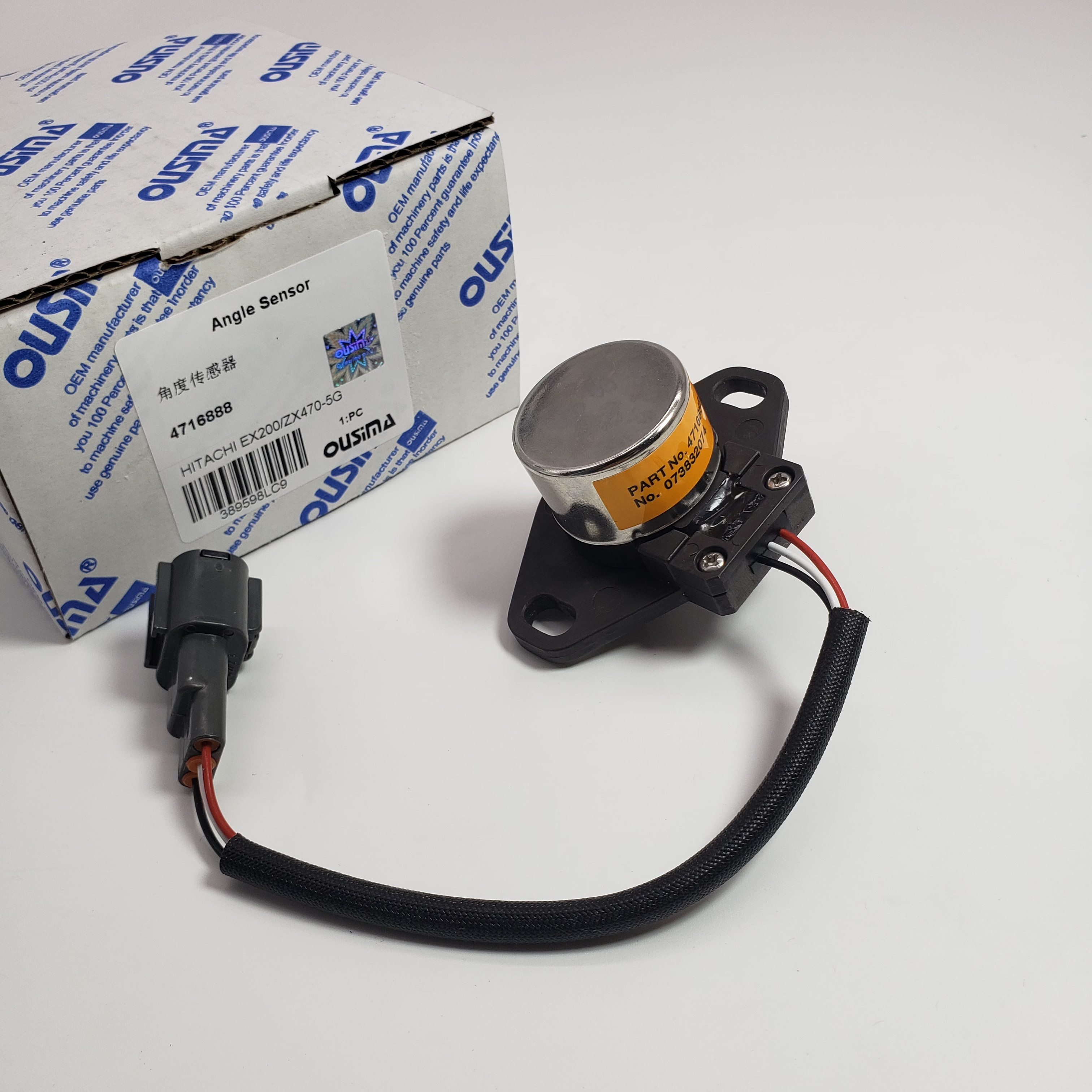 4716888 Hydraulic Pump Angle Sensor For Hitachi EX200 ZX470-5G