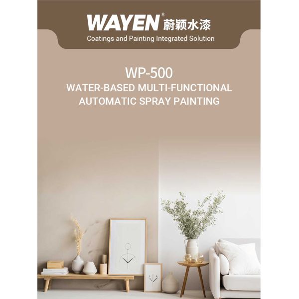 Acrylic Material Automatic Spray Paint Building Coating High Glossy