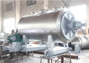 Quality 7.5KW Steam Heating Vacuum Rake Dryer 10rpm For Pigment for sale