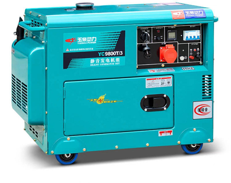 5/6/8/10kw Household Silent Diesel Generator Set