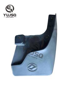Quality Right Fender 36C16024 For Huanghai ASNA N2 for sale