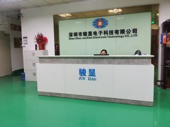 Shenzhen Junxian Electronic Technology Co., Ltd.