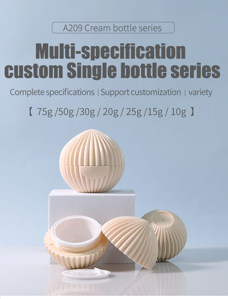 Sphere Shape Custom Cosmetic Packaging 50g 75g Plastic Container For Cream