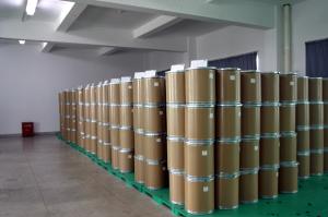 Quality DISODIUM GLYCYRRHIZATE for sale