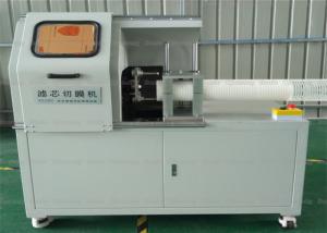 China 1500w Microporous Film Folding Filter Single Head Cutting Machine For Large Flow Filter on sale