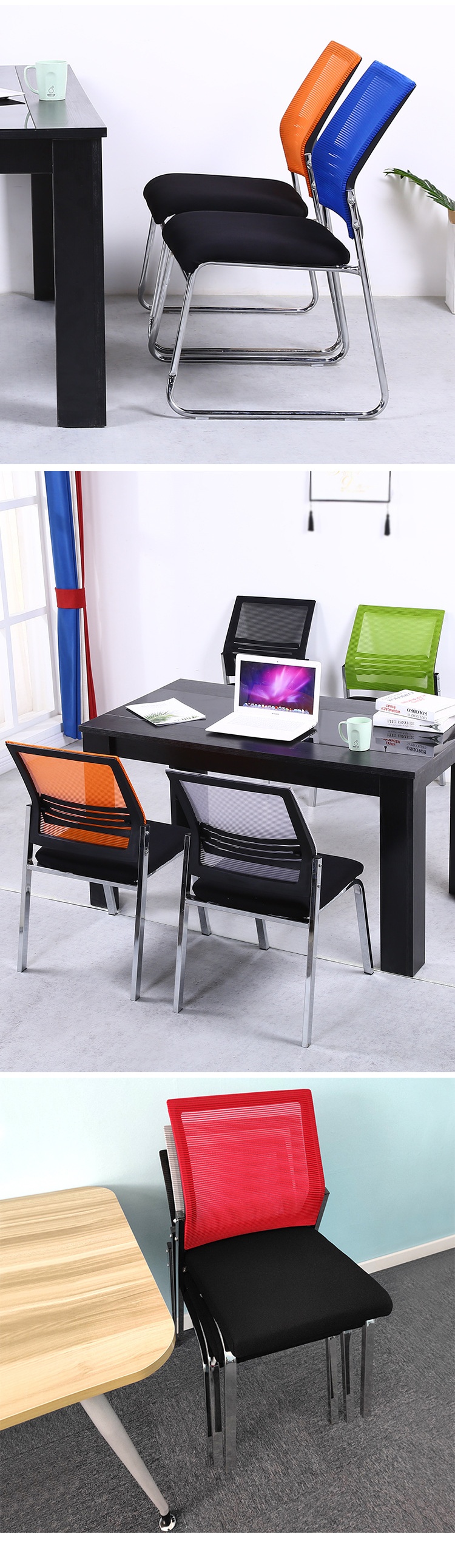 Conference Chair Bow-Shaped Staff Computer Chair with Durability Functionality