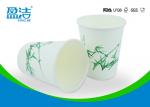 6oz Bamboo Pulp Eco Paper Cups Of Single Wall LFGB EC For Water Drinking