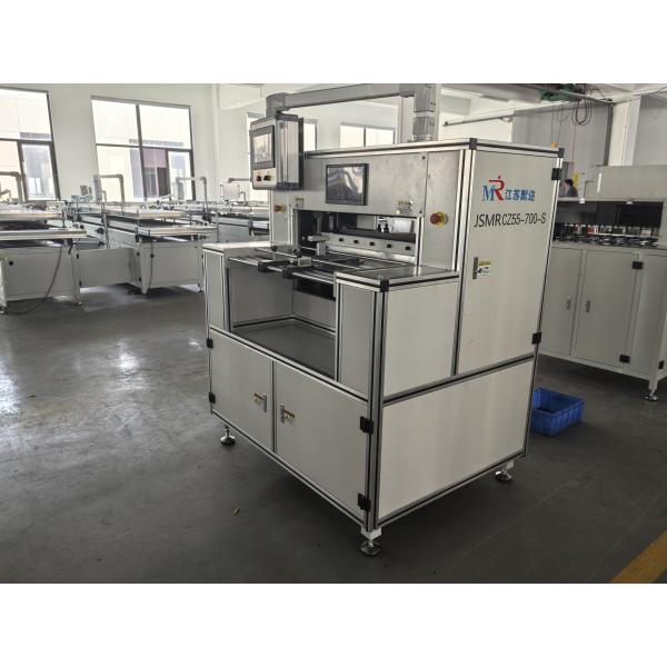 CNC Control Knife Pleating Machine 1050mm Width 220V / 380V 50Hz