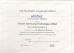 Foshan Baichuang Technology Limited Certifications