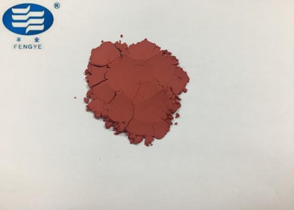 Buy Household China Use Ceramic Body Stain Sand Red Bp631 High Temperature at wholesale prices