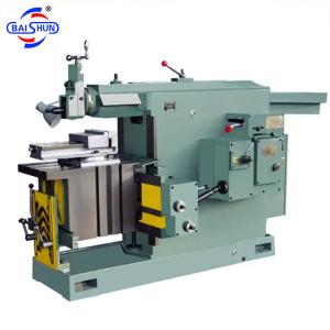 China Planer And Shaper Machine Sheet Metal Shaper BC635A on sale