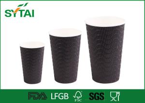 Quality Ripple Wall Hot Tea Promotional Paper Coffee Cups Custom Logo for sale