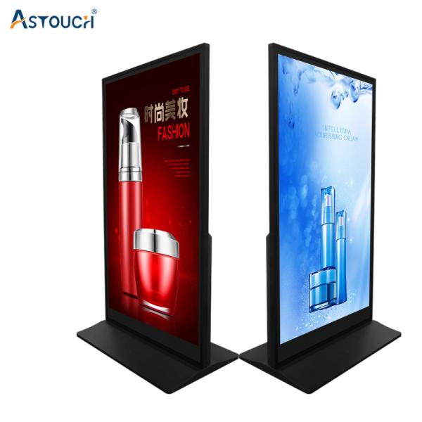 Interactive Floor Standing Digital Signage With Touchscreen Display