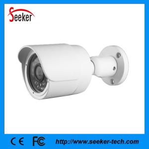 Quality Factory New H.265 CCTV Network Outdoor IP66 Waterproof IP Camera 5.0MP Real HD for sale