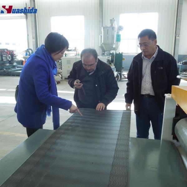 HDPE Electro Fusion Sleeve / Tape for Pre-Insulated Pipe Joint Welding