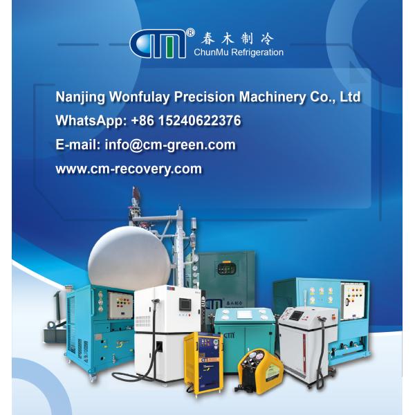 Trolley Type Oil Free Refrigerant Recovery Machine with 40L Tank