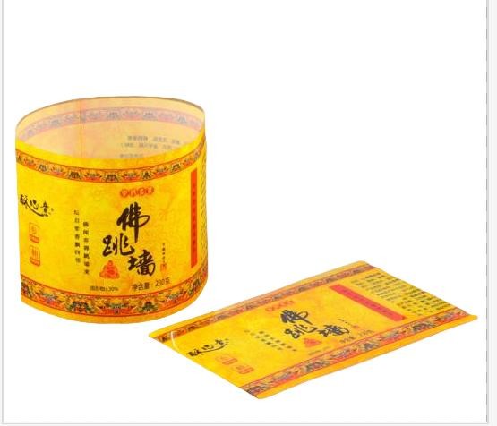 Custom Printed Shrink Sleeve Labels Free Design Full Guarantee