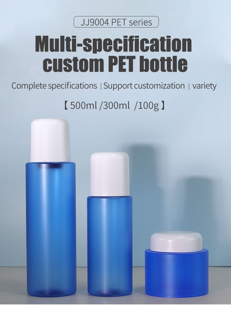 300ml 500ml Refillable Shampoo Bottles Empty 100g Body Lotion Jar For Cosmetics Skincare Serum