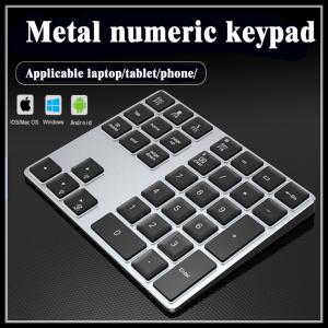 China Wireless Bluetooth 3.0 Pin Code Keypad Numeric Keyboard With 7 Backlight on sale