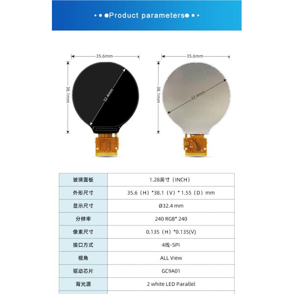 1.28 Inch SPI Display Module TFT LCD Display Module GC9A01 Round Display 240x240