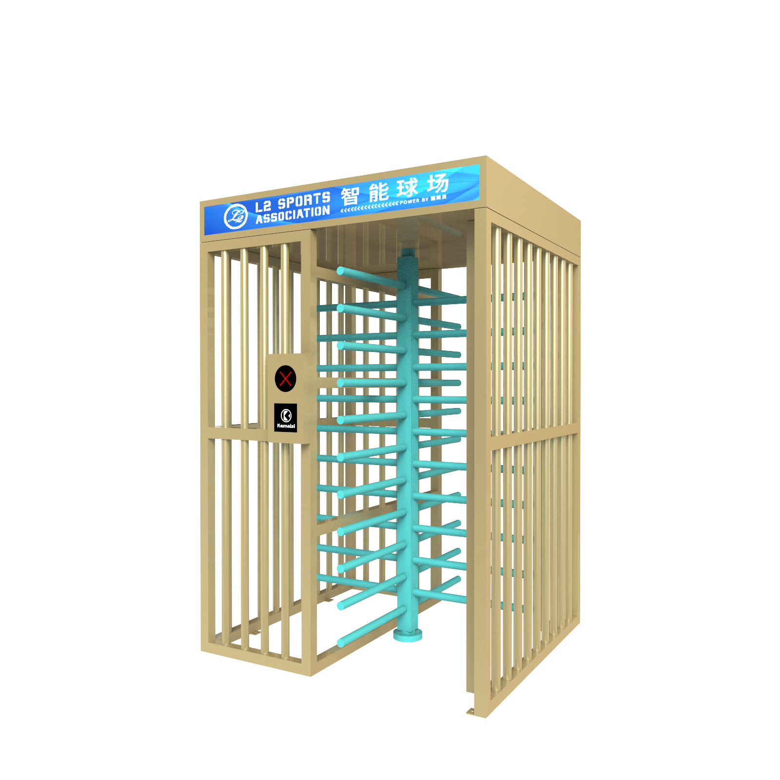 Quality Full Height Turnstile With Multiple Access Recognition Methods for sale