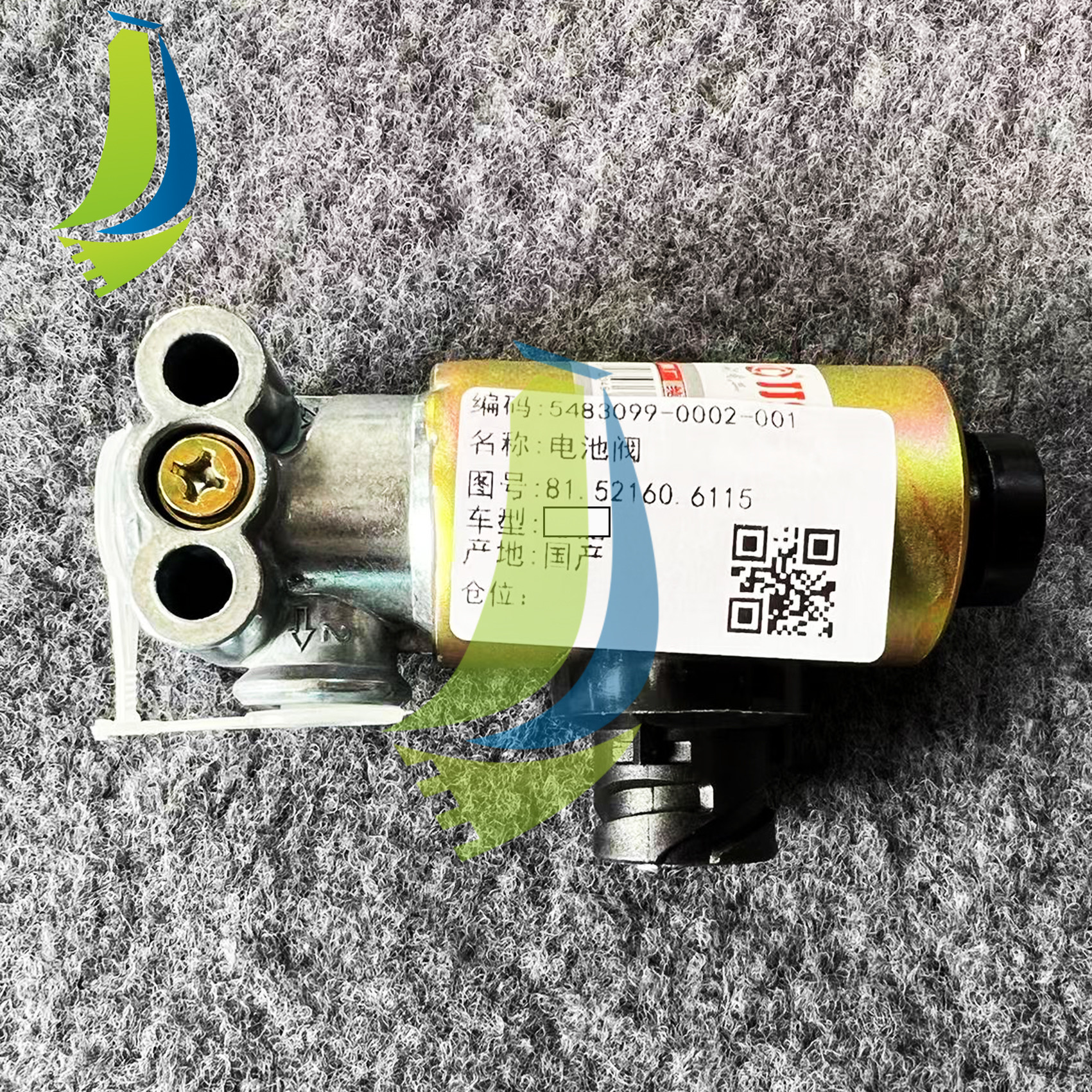 81.52160.6115 Solenoid Valve For Truck Spare Parts