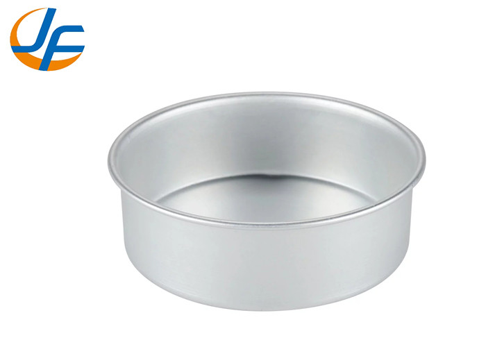 RK Bakeware China- Rectangle Nonstick Aluminum Cake Mould With Movable Bottom Customized
