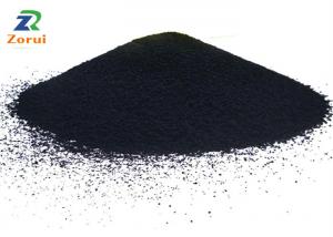 China Briquetted Coal-Based Activated Carbon CAS 7440-44-0 on sale