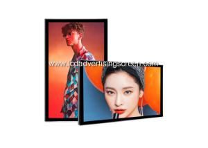Quality Super Slim LCD Digital Signage Advertising Screen 43'' Wall Mountable for sale