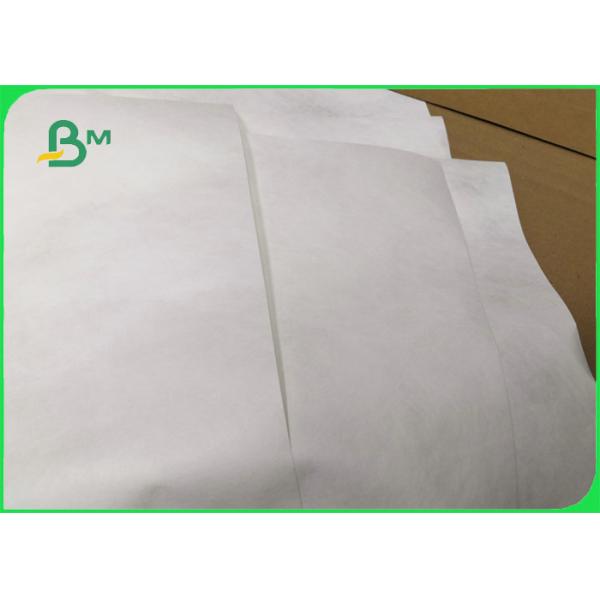1056D 1070D Non Tearable Waterproof Fabric Paper For Lady 's Pouch