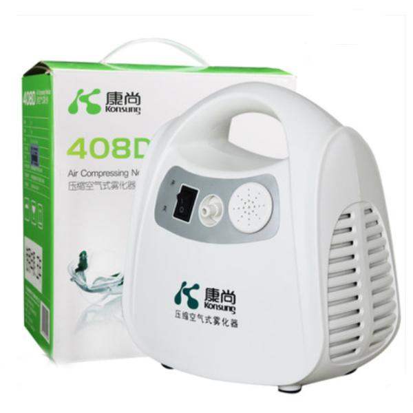On sales high quality 408D portable compressor nebulizer machine for homeuse