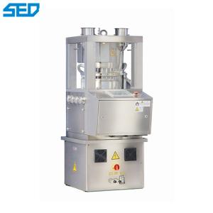 Quality GMP Standards Rotary Tablet Press Machine Pill Press Machine for sale