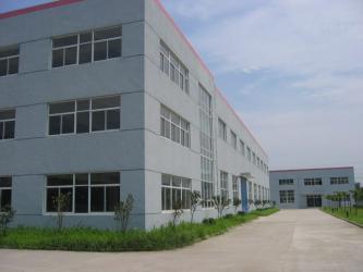 Pingdu Dannovo Water Purifier Sales Firm