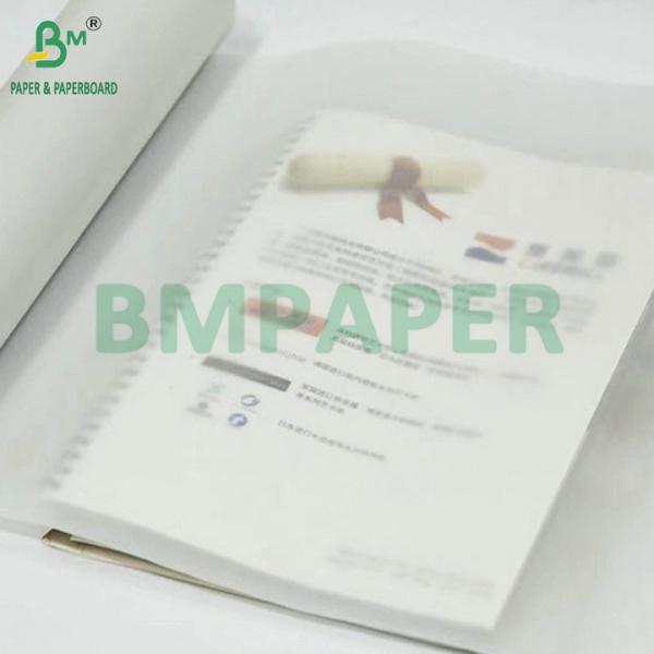 Smooth Surface Acid-Free & Archival Quality 90gsm Tracing Paper For Drawing 
