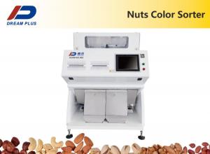 Quality High Volume Processing Ccd Camera Color Sorter For Watermelon Seed for sale