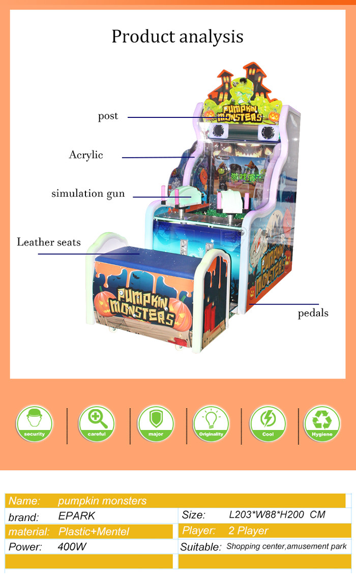 Water Shooting Coin Operated Arcade Machines Lottery Game Equipment