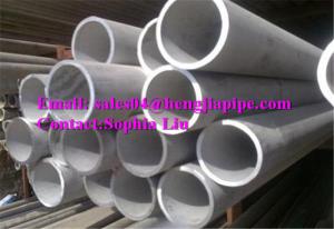 Quality Stainless steel ERW pipes for sale