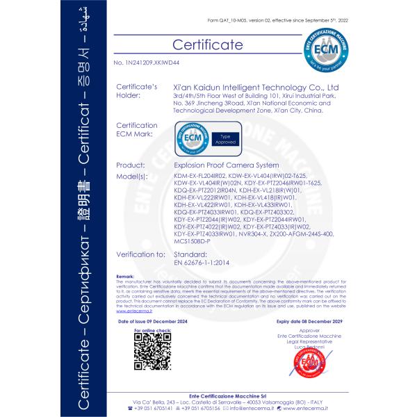 Atex Approval 8MP 22X Explosion Proof Anti-Corrosion Starlight Bullet IP CCTV Camera