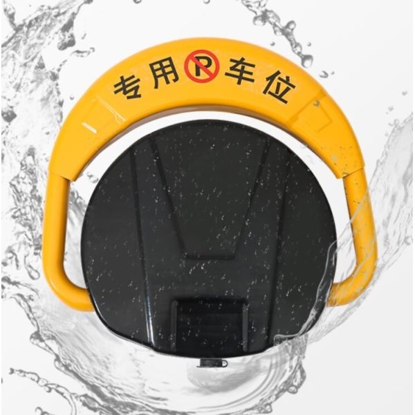 Battery/Recharging Powered Smart Parking Lot Lock with Wireless Remote Control NO Parking locker 460mm
