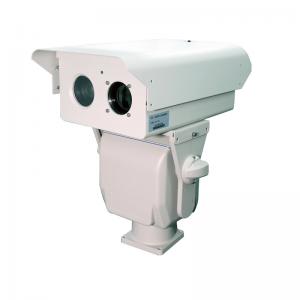 Quality 808nm Illuminator 1500m Long Range Infrared Camera Laser Infrared CMOS Sensor for sale