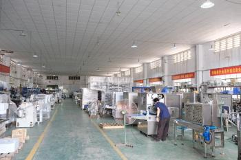 ZIPPY(Guangzhou) Food Machinery Co.,Ltd.