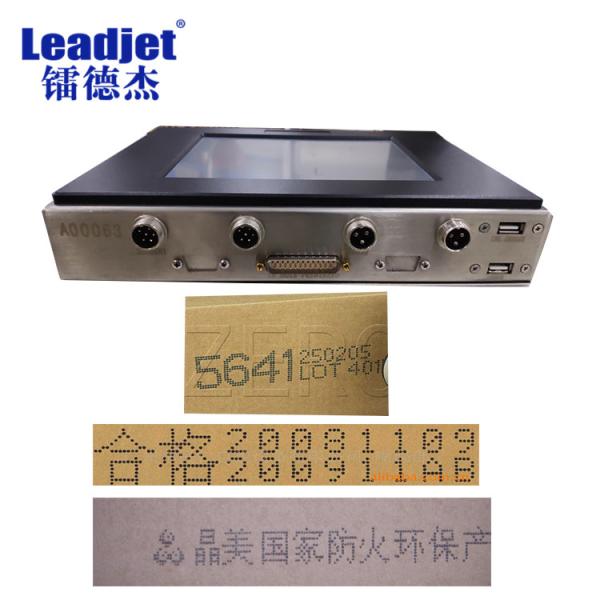 A320 Built in pump 5-60mm Inkjet Printing Machine For Carton Box / Nylon Bag