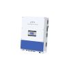 Buy cheap 50KW Three Phase Solar On Grid Solar Inverter from wholesalers