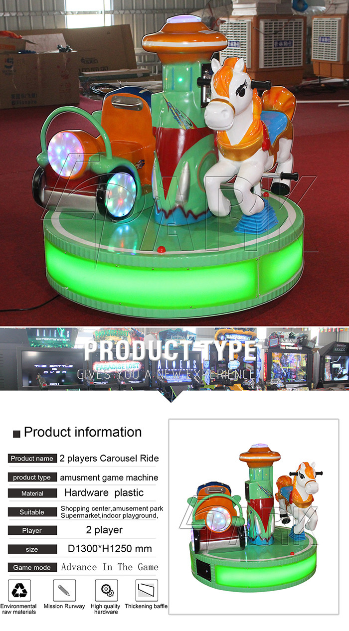 Electric Mini Train Kiddy Ride Machine 2 Players For Amusement Park