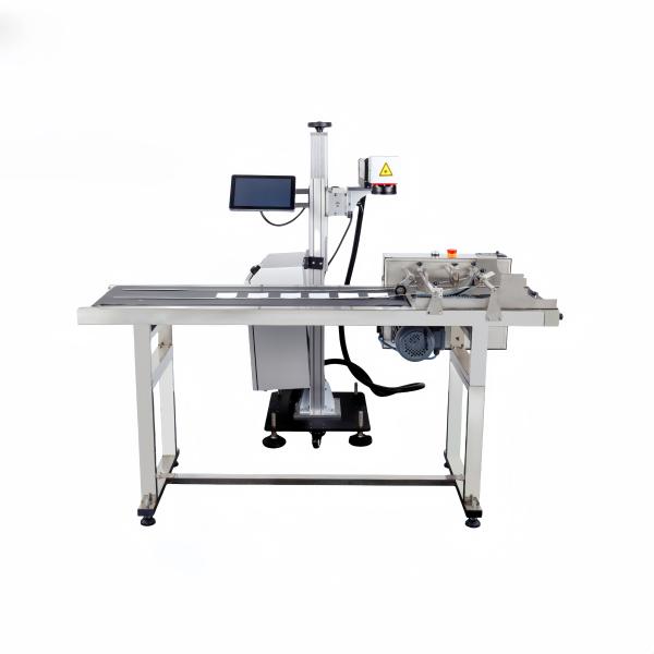 High Speed Fiber Laser Marking Machine Batch Number 210 M/Min 50w Fiber Laser Engraver